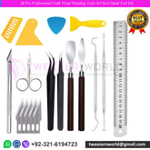 18 Pcs Professional Craft Vinyl Weeding Tools Set Best Hand Tool Kit