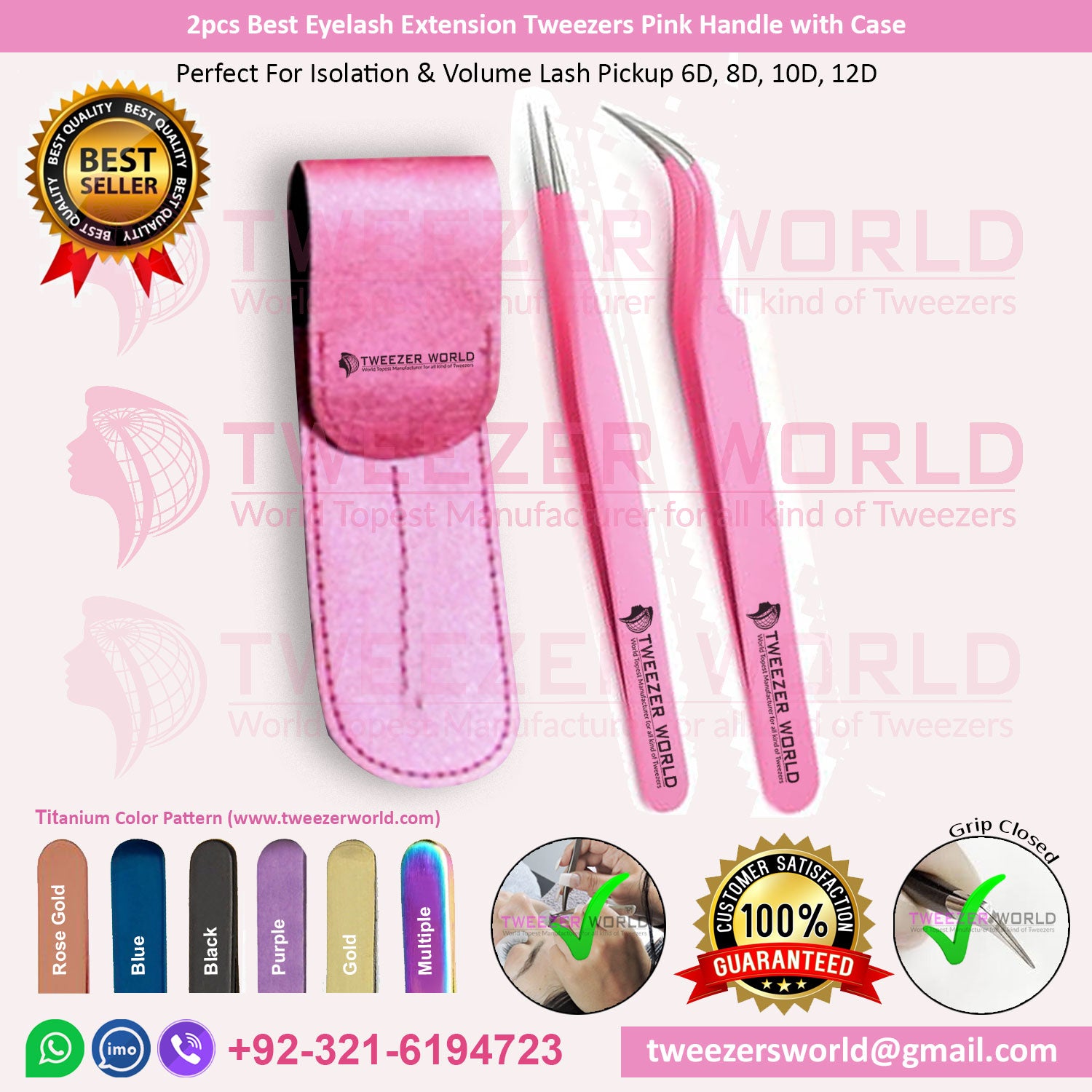 Titanium Pink 2pcs Best Eyelash Extension Tweezers Set