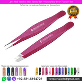 2pcs Pink Stainless Steel Slanted Tip + Surgical Eye Brow Tweezers Set