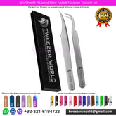 2pcs Straight & Curved Silver Eyelash Extension Tweezers Set