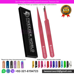 2pcs Straight Isolation Silver Tip Eyelash Extension Tweezers Set