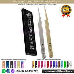 2pcs Straight Isolation Gold & Silver Eyelash Tweezers Set