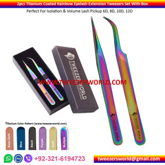Titanium Rainbow 2pcs Best Eyelash Extension Tweezers Set