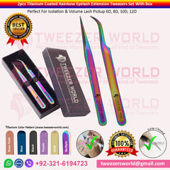 2pcs best rainbow eyelash extension tweezers sets