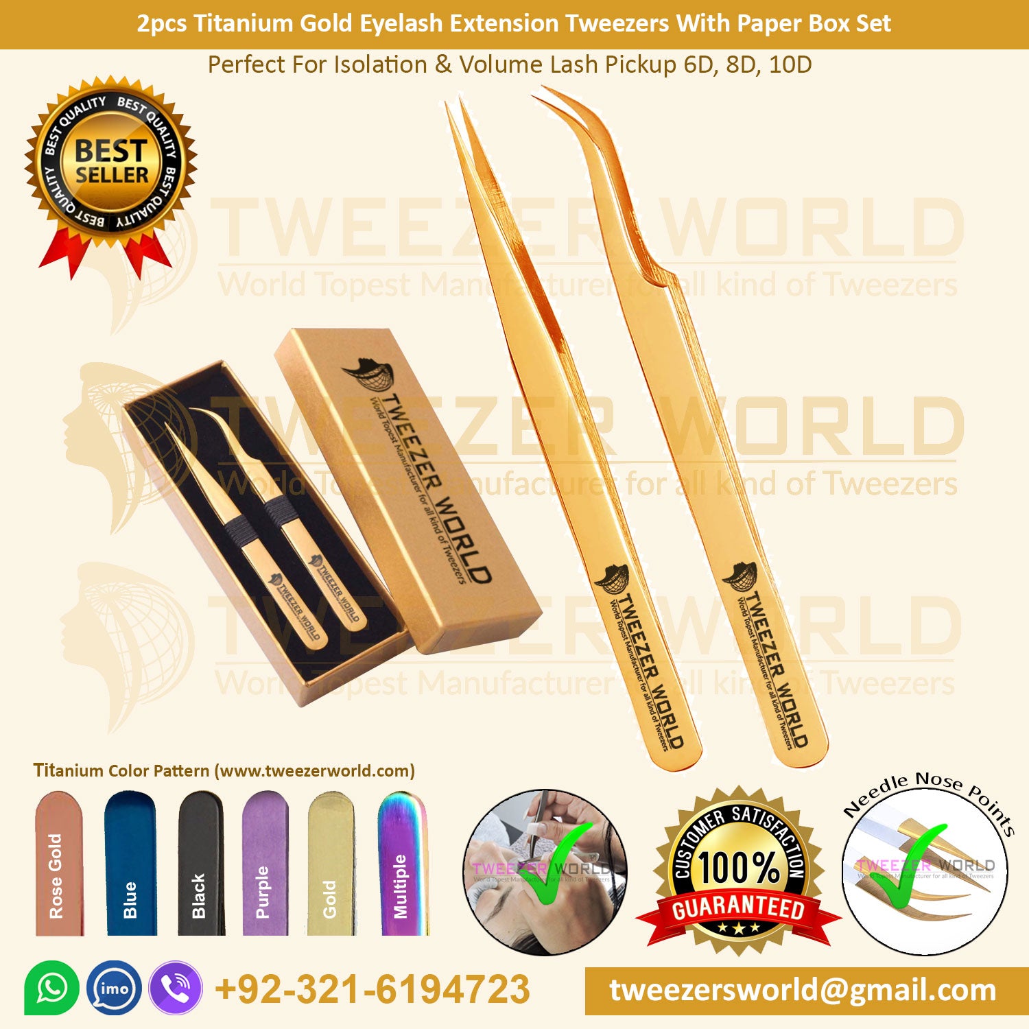 Titanium Gold 2pcs Best Eyelash Extension Tweezers Set
