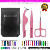 3Pcs Light Pink Color Applicator & Brow Tweezers Set With Scissor