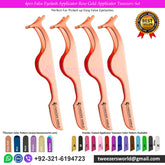 4pcs False Eyelash Applicator Rose Gold Applicator Tweezers Set