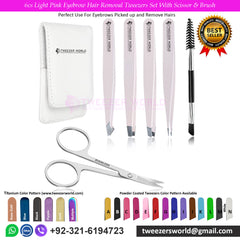 6cs Light Pink Eyebrow Hair Removal Tweezers Set With Scissor & Brush