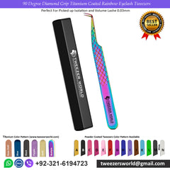 2pcs Diamond Grip Titanium Coated Rainbow Eyelash Tweezers Set