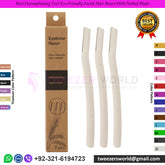 Best Dermaplaning Tool Eco-Friendly Facial Hair Razor With Netted Blade