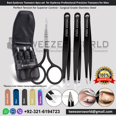 A set of black eyebrow tweezers with different tips for various brow grooming needs, displayed alongside a leather carrying case. The tweezers are made of stainless steel and are shown with a close-up on the lower part of the image.
