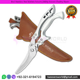 Best Stainless Steel Kitchen Scissors, Utility Scissors Poultry Shears
