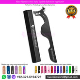 Black Stainless Steel False Eyelash Extension Applicator