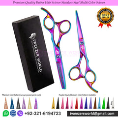Premium Quality Barber Hair Scissor Stainless Steel Multi Color Scissor