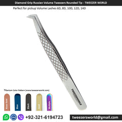 Diamond Grip Volume Lash Tweezers Rounded Tip | OEM