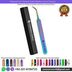 2pcs Diamond Grip Titanium Coated Rainbow Eyelash Tweezers Set
