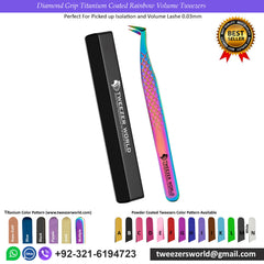2pcs Diamond Grip Titanium Coated Rainbow Eyelash Tweezers Set