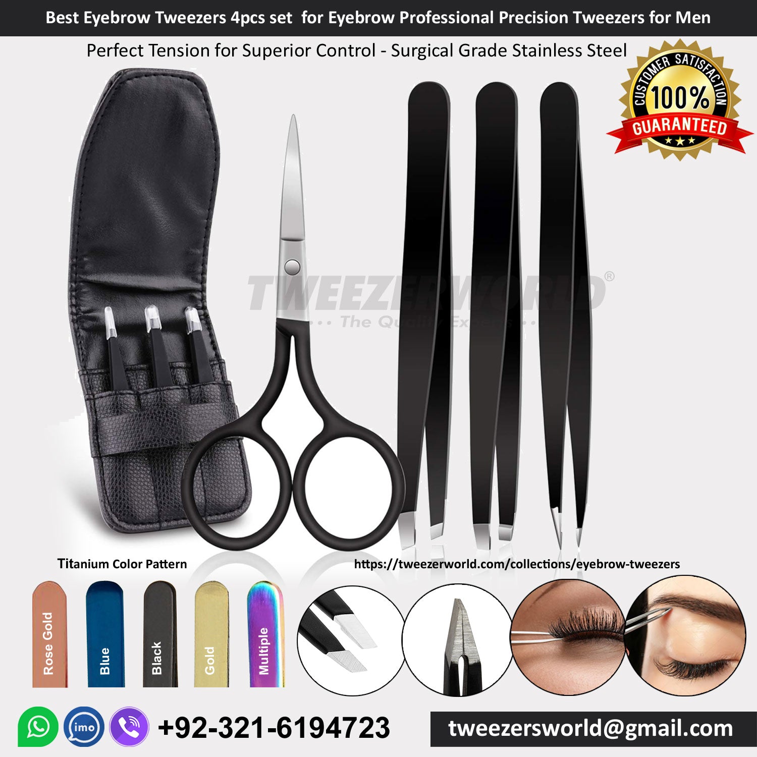 Eyebrow Tweezers and Scissors Set – TWEEZER WORLD