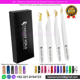Lash Tweezers in Store 4pcs White Gold - TWEEZER WORLD