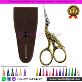 Premium Quality Small Craft Vintage Style Stainless Steel Sewing Scissors