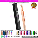 S-Curved Titanium Coated Rose Gold Eyelash Extension Tweezers
