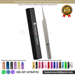 2pcs Straight Isolation Gold & Silver Eyelash Tweezers Set