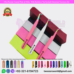 3 Pcs Powder Coated Pink & White  With Rainbow Tip Eyelash Extension Tweezers Set