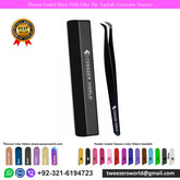 Plasma Coated Black With Fiber Tip Eyelash Extension Tweezers Set
