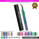 Fine Bent Nose Rainbow Tweezers