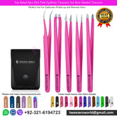 5pcs hot pink eyebrow tweezers set with leather pouch