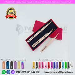 2pcs Powder Coated Nude With Gold Tip Eyelash Tweezers Set