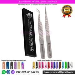 2pcs Diamond Grip Silver Eyelash Extension Tweezers Set