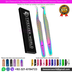 2pcs Diamond Grip Titanium Coated Rainbow Eyelash Extension Tweezers Set