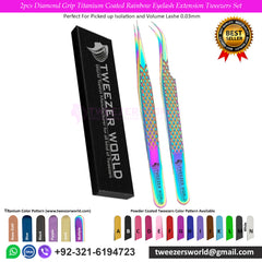 2pcs Diamond Grip Titanium Coated Rainbow Eyelash Extension Tweezers Set