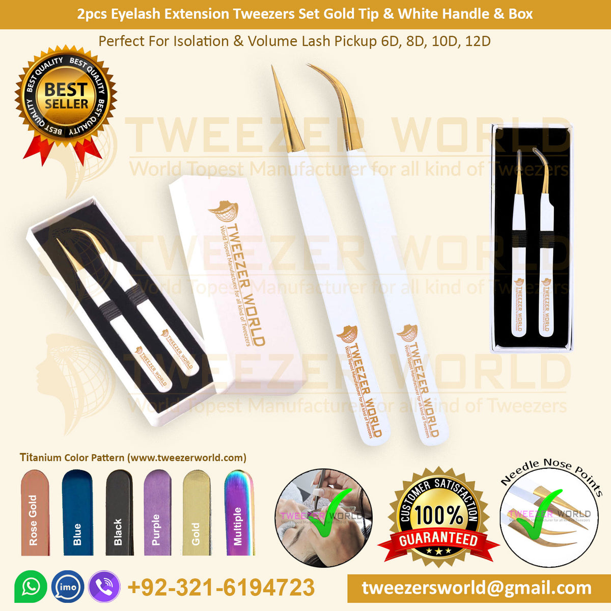 2pcs best white gold eyelash extension tweezers sets