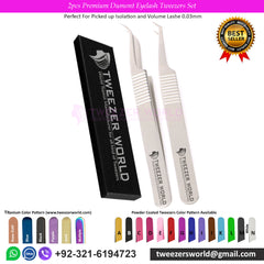 2pcs Premium Dumont Eyelash Tweezers Set