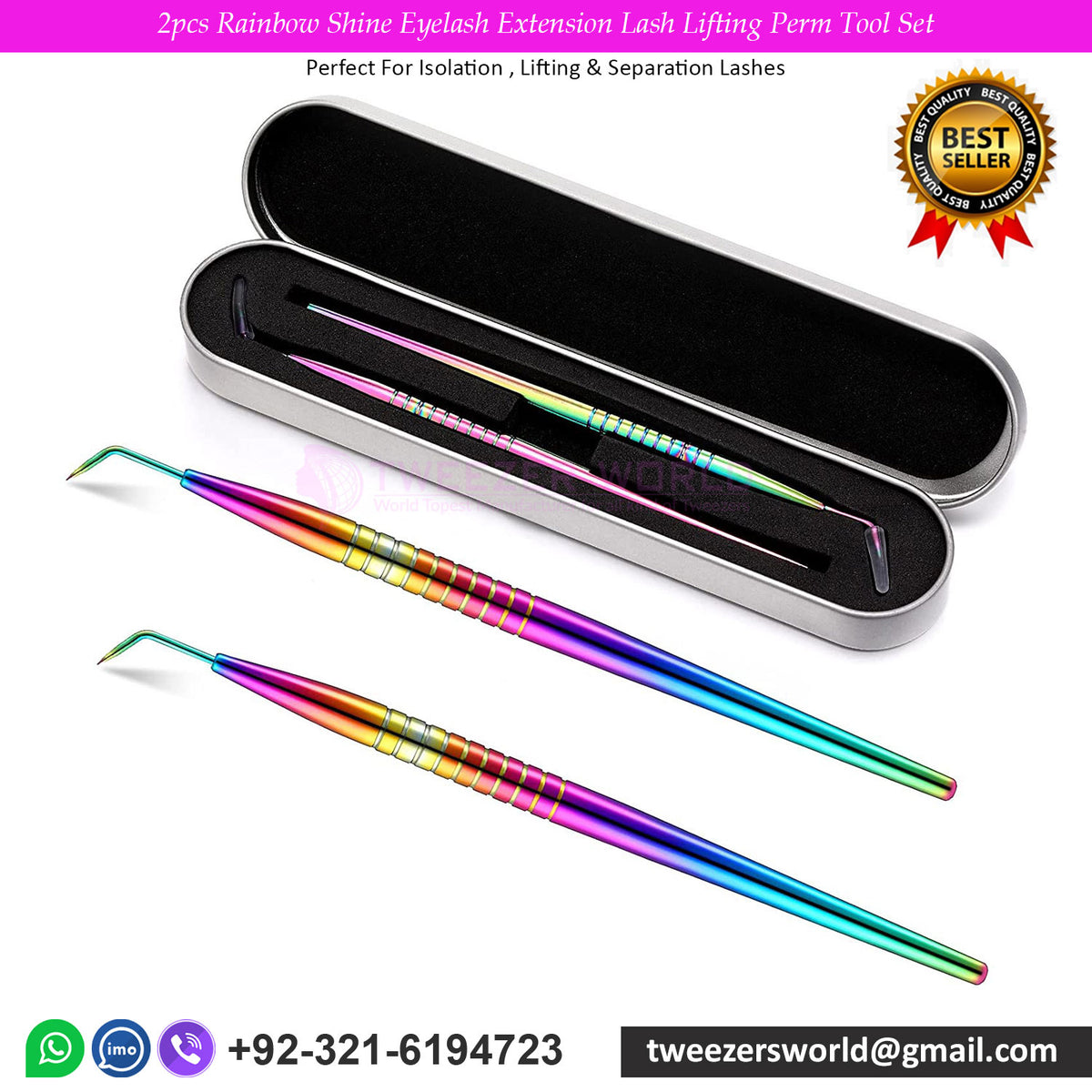 2pcs Rainbow Shine Eyelash Extension Lash Lifting Perm Tool Set