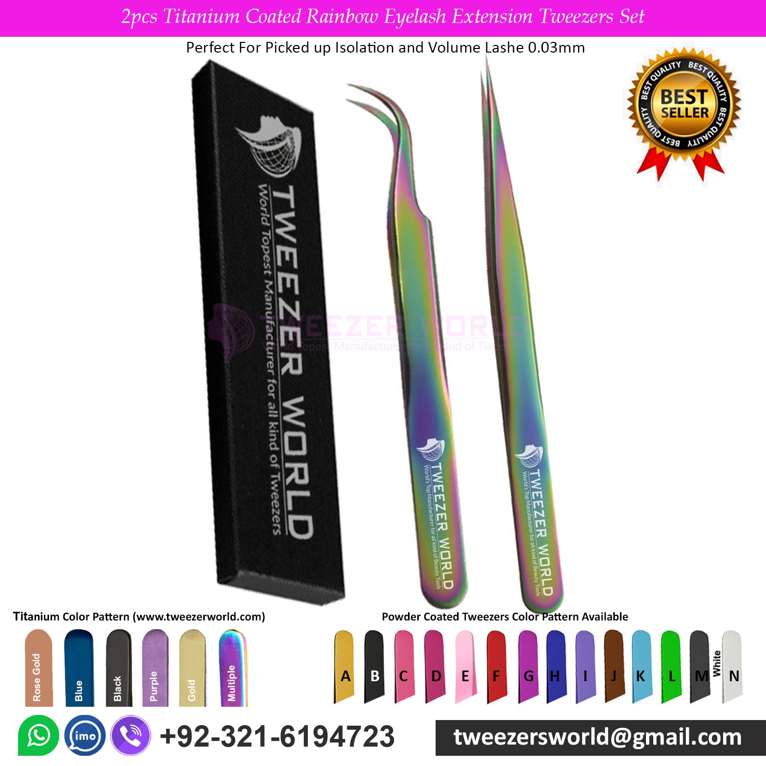 2pcs Titanium Coated Rainbow Eyelash Extension Tweezers Set