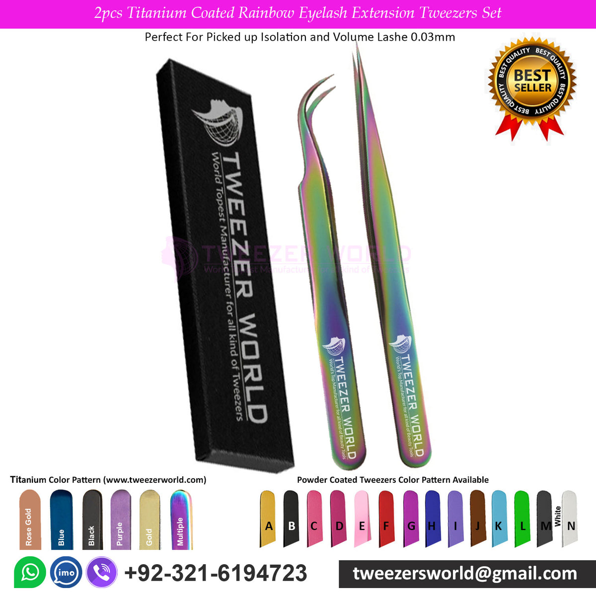 2pcs Titanium Coated Rainbow Eyelash Extension Tweezers Set