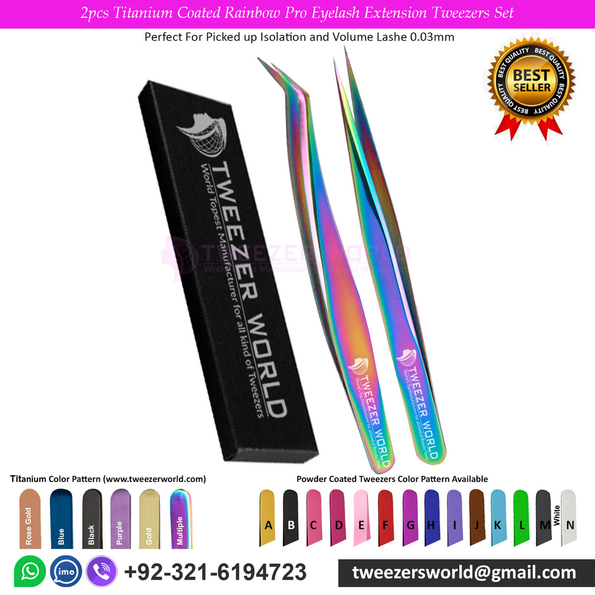 2pcs Titanium Coated Rainbow Pro Eyelash Extension Tweezers Set