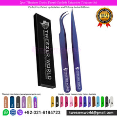 2pcs Titanium Coated Purple Eyelash Extension Tweezers Set