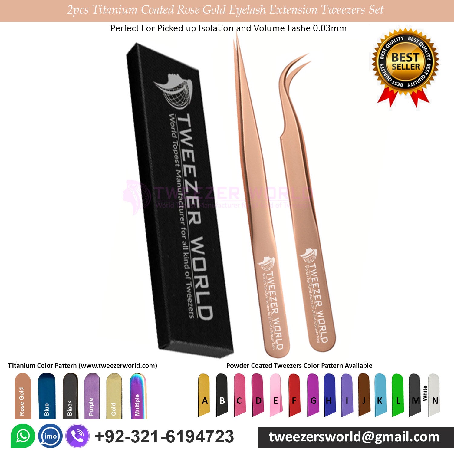 2pcs Titanium Coated Rose Gold Eyelash Extension Tweezers Set