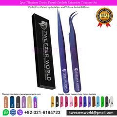 2pcs Titanium Coated Purple Eyelash Extension Tweezers Set