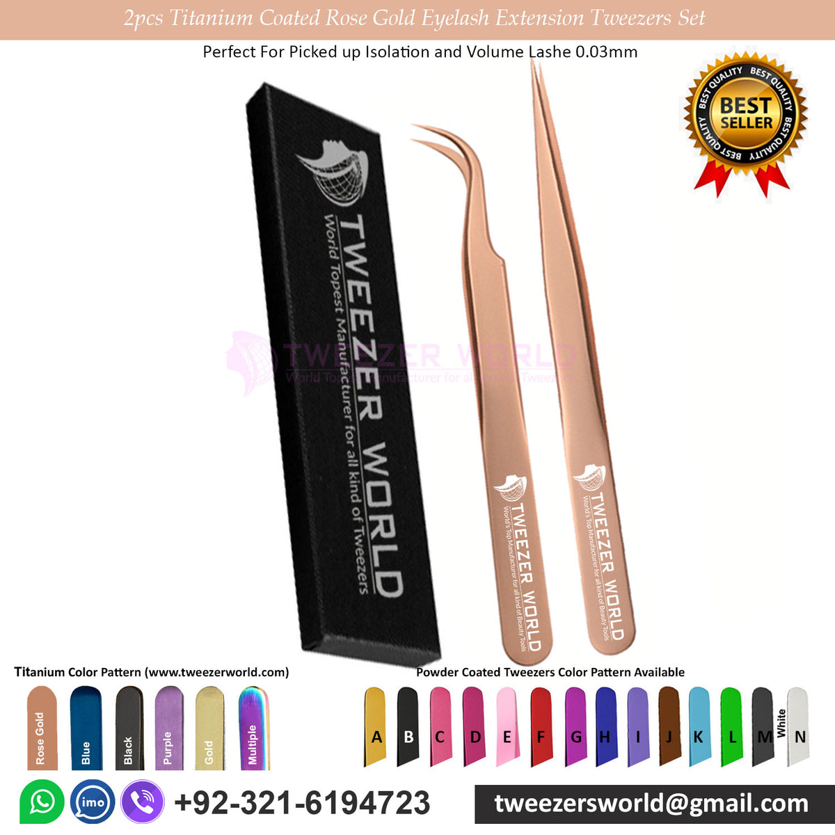 2pcs Titanium Coated Rose Gold Eyelash Extension Tweezers Set