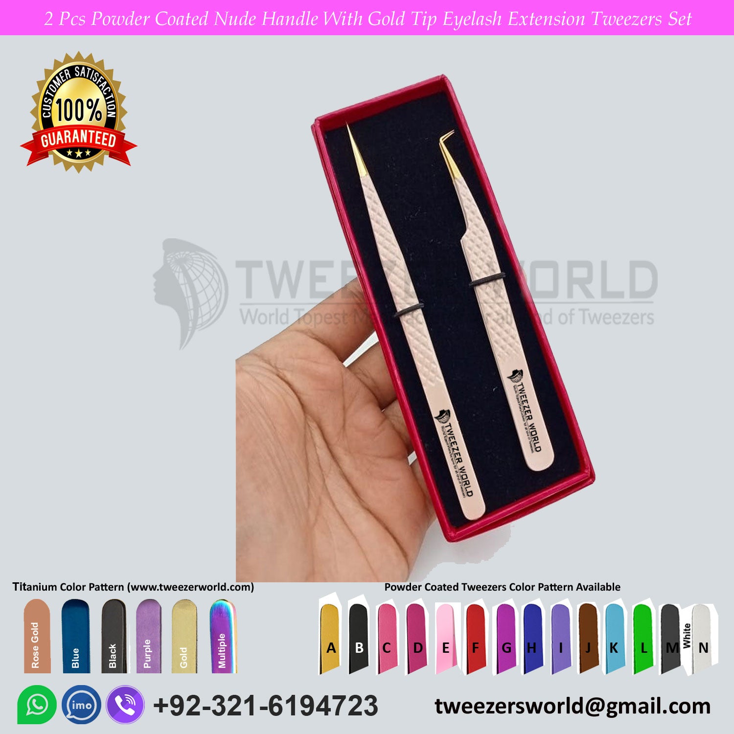 2pcs Powder Coated Nude With Gold Tip Eyelash Tweezers Set