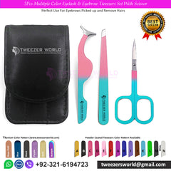 3Pcs Multiple Color Eyelash & Eyebrow Tweezers Set With Scissor