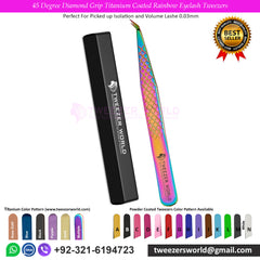 4pcs Diamond Grip Titanium Coated Rainbow Eyelash Tweezers Set