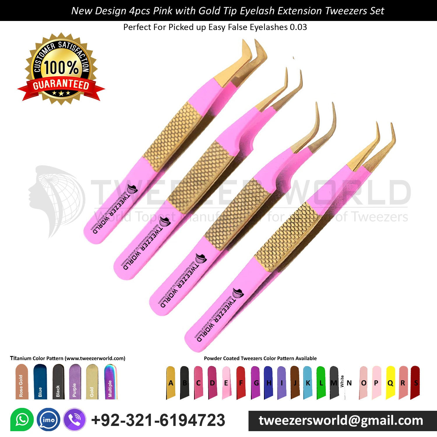 New Design 4pcs Pink with Gold Tip Eyelash Tweezers Sets