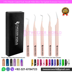 5pcs Powder Coated Nude With Silver Tip Eyelash Tweezers Sets