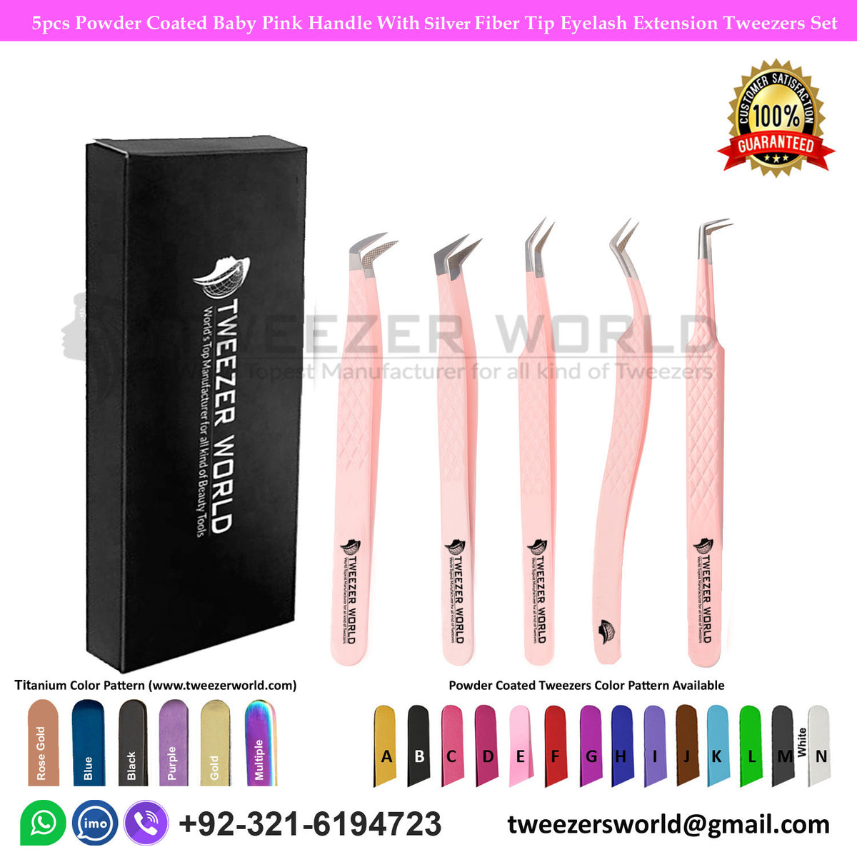 5pcs Coated Baby Pink With Fiber Tip Eyelash Tweezer Set